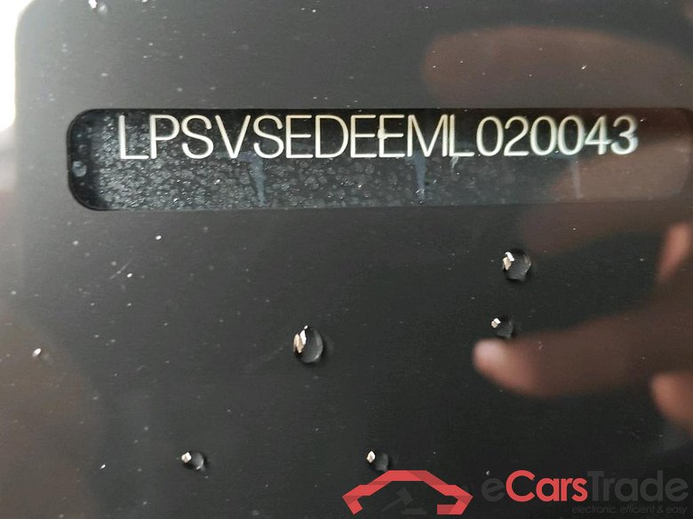 Polestar 2 Pilot Plus 5d #6