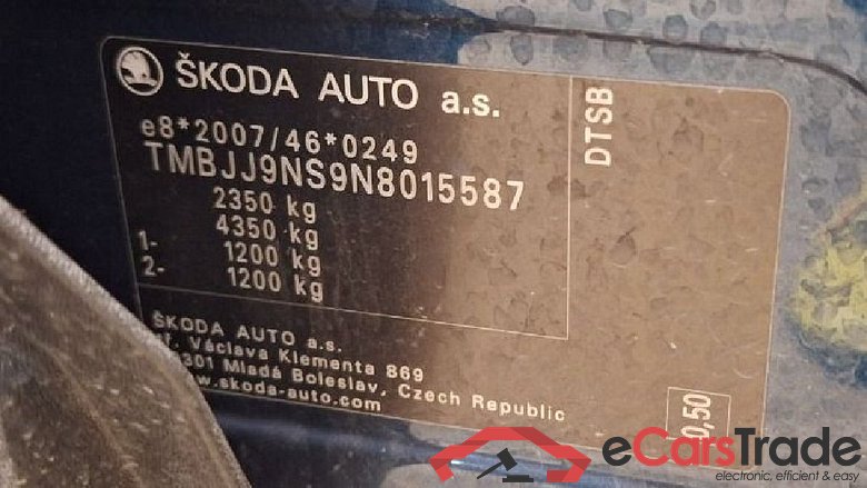 SKODA Kodiaq 2.0 TDI DSG Clever 5d 110kW #5