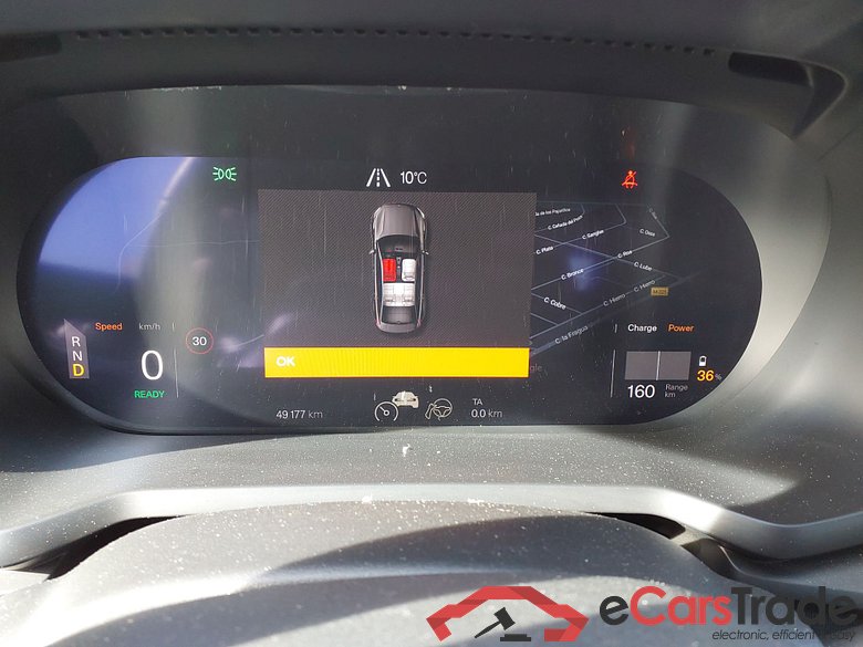 Polestar 2 Long range single motor  #4