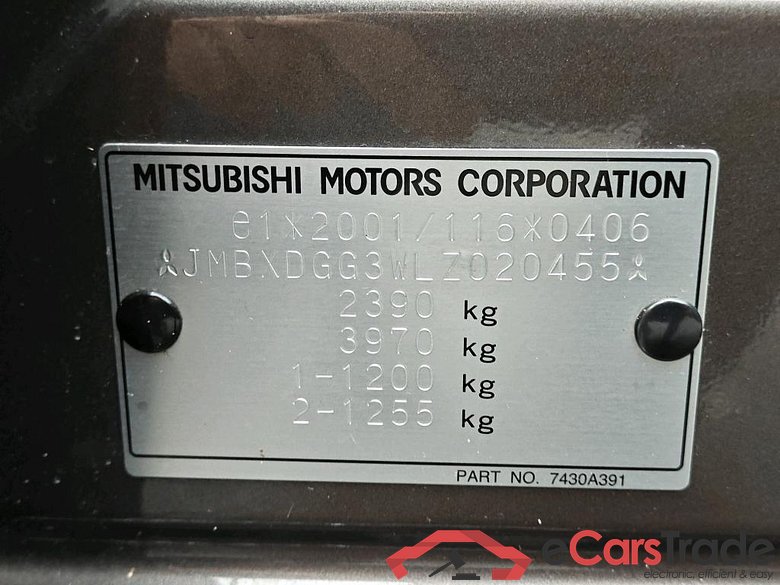 MITSUBISHI Outlander 99 kW #2