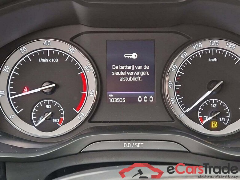 SKODA Kodiaq 1.5 TSI Business Ed.+ DSG #5
