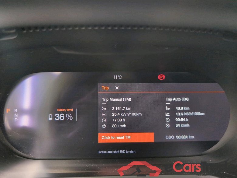 POLESTAR 2 78KWH DUAL MOTOR AUTO 4WD LONG RANGE #2