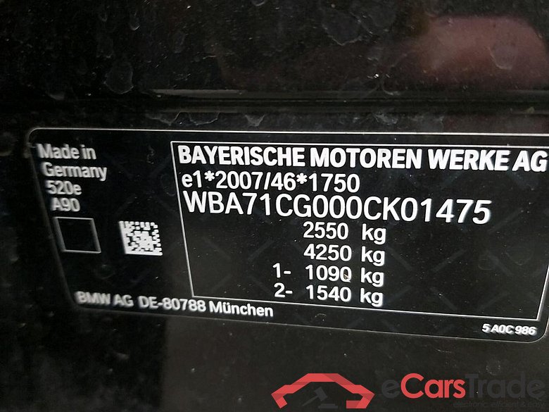 BMW - BMW 5 TOURING 520e 204PK Business Edition With Dakota Mem Seats & Pack Driving Assistant Professional & Travel & Parking Assistant & Towing Hook * HYBRID * #6