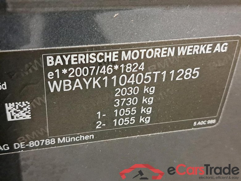 BMW - BMW X2 sDrive16dA 116PK Advantage Pack Buisness & Cruise Control & Rear Camera #6