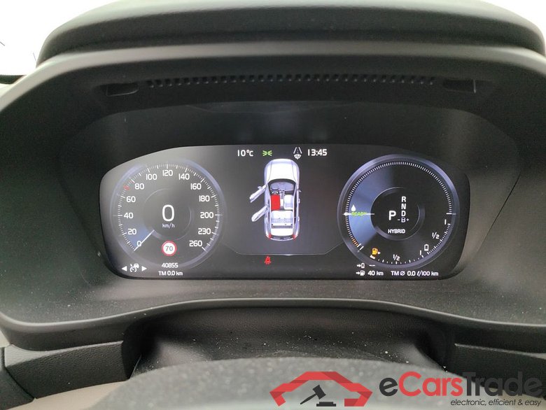 Volvo XC40 T4 Recharge Geartronic Inscription 5d #6