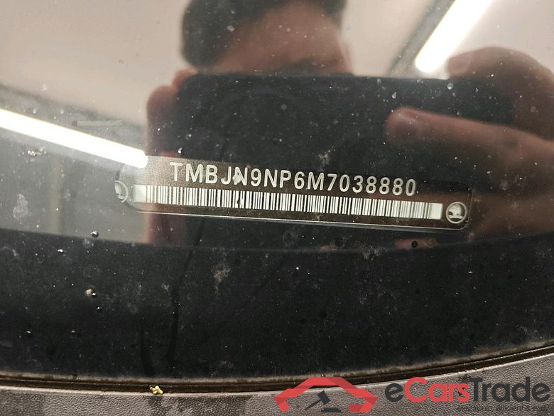 ŠKODA SUPERB COMBI 1.5 TSI ACT Business Edition Plus 5d #6