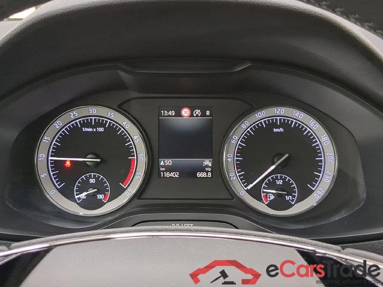 SKODA Karoq / 2017 / 5P / SUV 2.0 TDI 116ch DSG7 Business #6