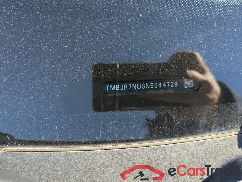 SKODA Karoq 110 kW #3