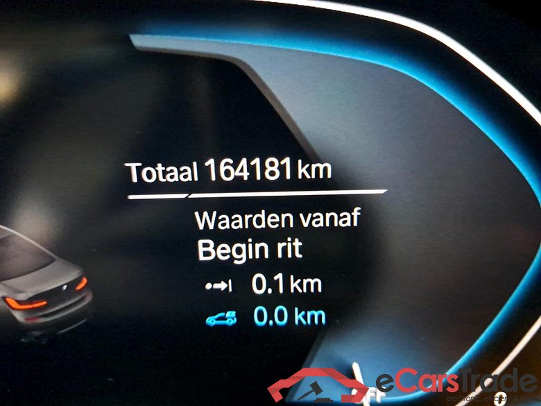 BMW - BMW 3 BERLINE 330e 292PK M Sport With Comfort Pack With Cognac Vernasca Heated Fr & Re Seats & Laser Lights & M Brakes & M Suspension & Driving Assistant Pack & Towing Hook   * HYBRID * #5