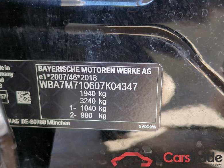 Baureihe 1 Lim. 116 d Advantage 1.5 85KW AT7 E6d #4