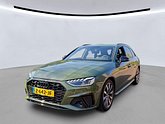 Photo car #7080533