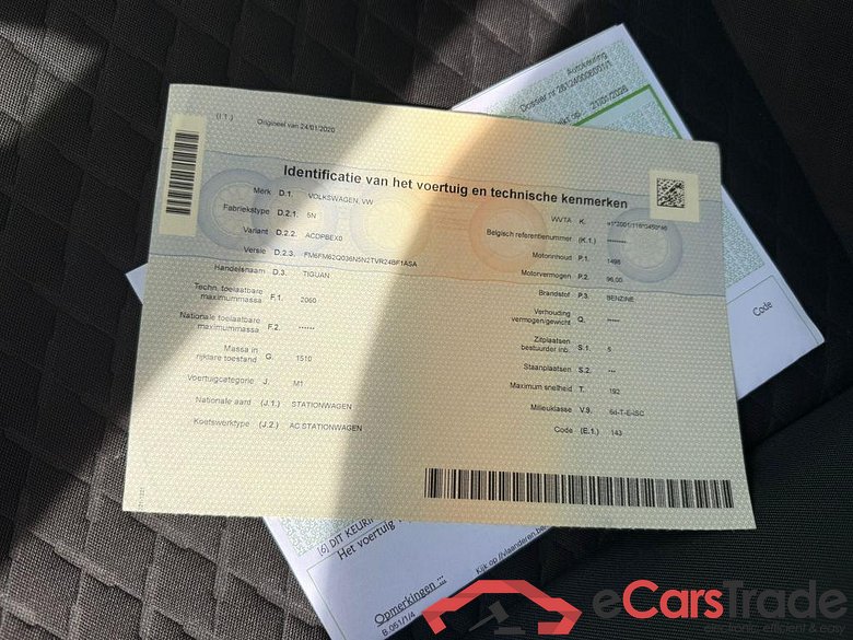 VOLKSWAGEN Tiguan Tiguan 'IQ.DRIVE' 1,5 l TSI OPF 96 kW (130 PS) 6-Gang #1