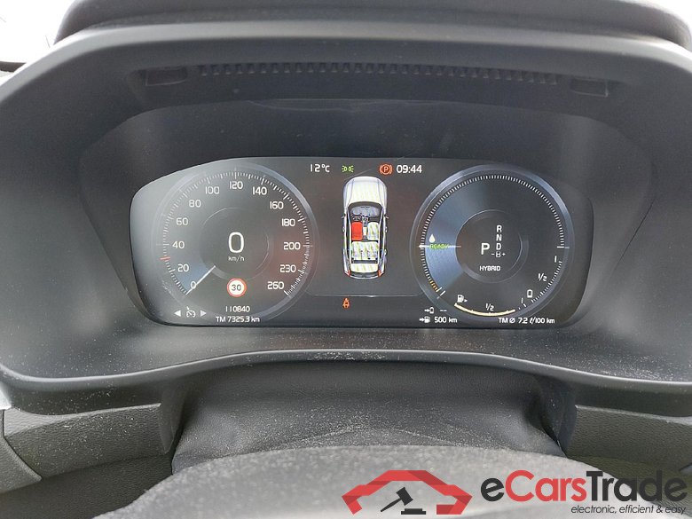 VOLVO XC40 todoterreno 1.5 T5 Twin Recharge Inscription Ex Auto 260 CV 10 kWh #4