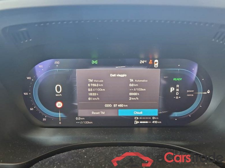 VOLVO XC60 / 2021 / 5P / SUV T6 PLUG-IN AWD AUTO RECHARGE INS. EXP #4