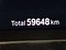 preview BMW 520 #5