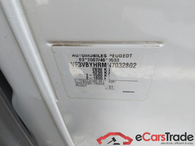 PEUGEOT Expert 1.5 BlueHDi 100cc S&S Manual 6 veloc L3H1 Premium #5