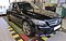 preview Mercedes C 300 #1