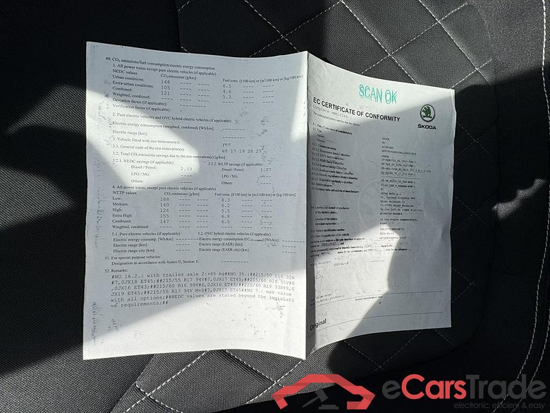 SKODA Karoq Karoq 1.5 TSI ACT Sportline DSG (EU6AP) #5