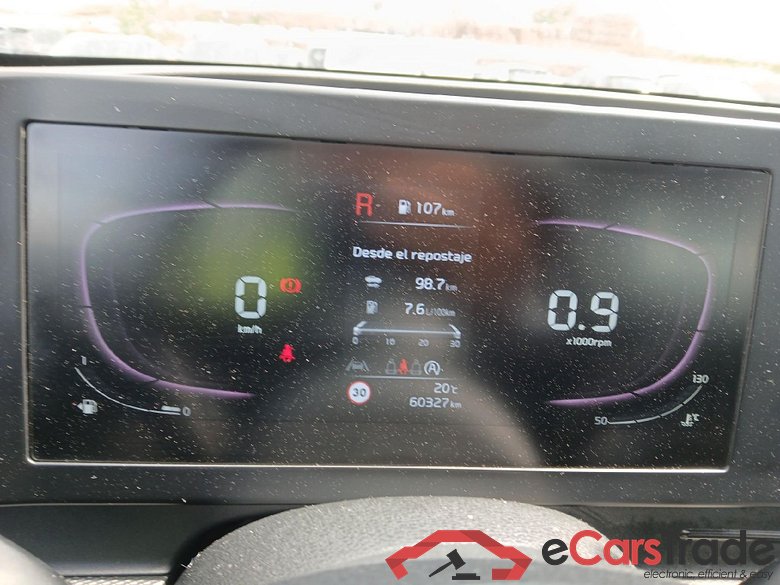 KIA Sportage / 2022 / 5P / todoterreno 1.6 T-GDi 110kW (150CV) Concept 4x2 #4