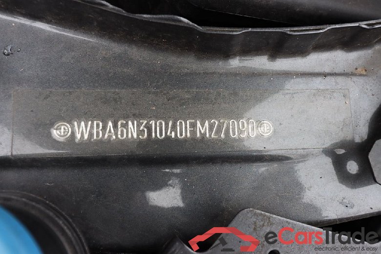 Baureihe 3 Touring 330 e Advantage 2.0 185KW AT8 E6d #5