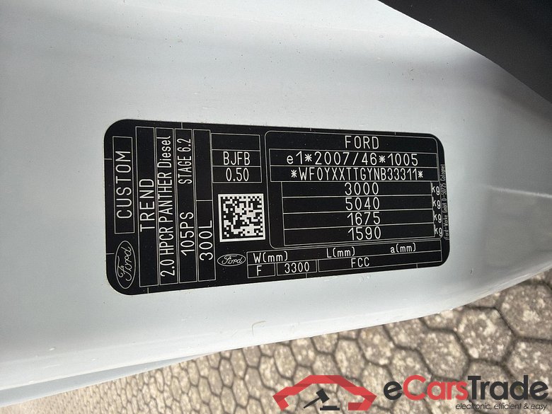 Transit Custom Kasten 300 L2 Trend 2.0 TDCi 77KW MT6 E6d #5