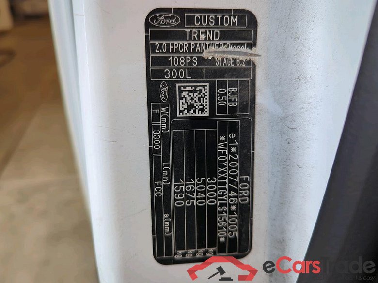 Transit Custom Kasten 300 L2 Trend 2.0 TDCi 77KW MT6 E6dT #4