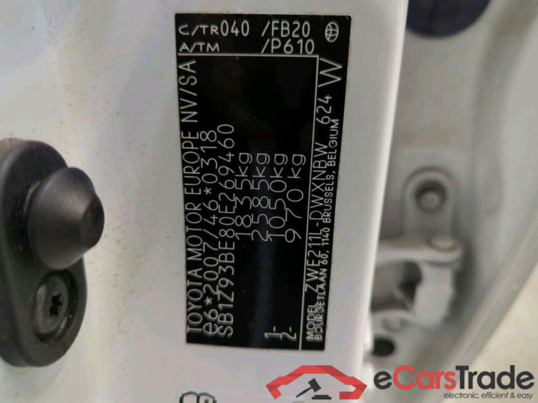 TOYOTA Corolla Touring Sports 1.8 Hybrid Business #5