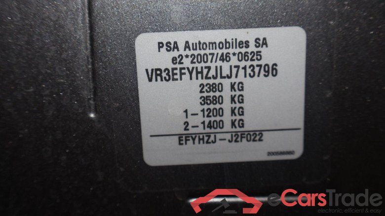 Partner Premium L2 1.5 HDi 96KW MT6 E6dT #5