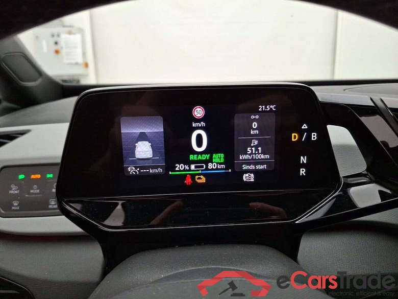 VOLKSWAGEN ID.3 First Max 58 kWh #4