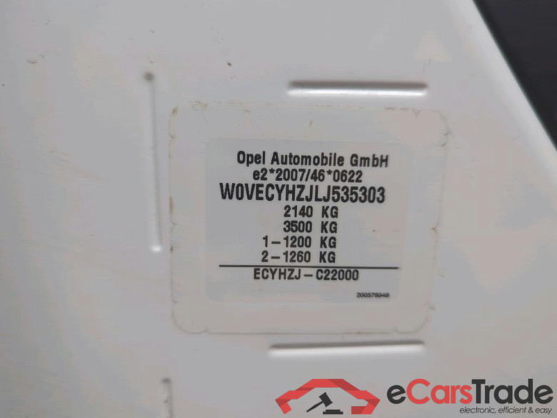 Combo Life E Edition 1.5 96KW MT6 E6dT #4