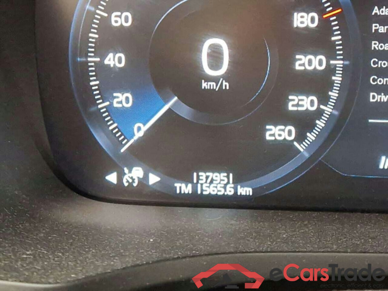 VOLVO V60 B3 Momentum Adv. Geartronic #4
