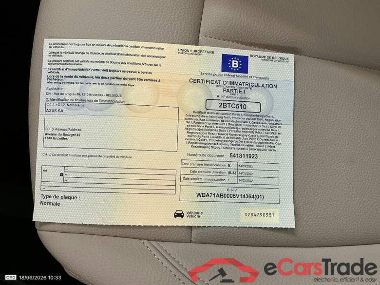 BMW X1 1.5 XDRIVE25E PHEV 162KW) #6