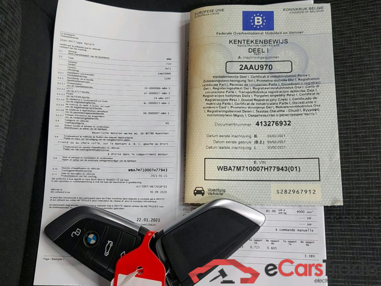 BMW - BMW 1 HATCH 116d 116PK Business Edition Pack Innovation With Head Up & Driving Assistant & Light Pack & Parking Assistant #4