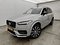 preview Volvo Other #0