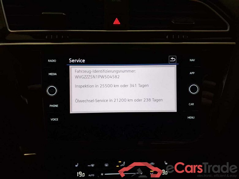 Volkswagen Tiguan (AX1)(07.2020->2024) DE - SUV5 2.0 TSI BMT/Start-Stopp EU6d, 4Motion R-Line OPF, (Facelift) 2021 - 20 #2