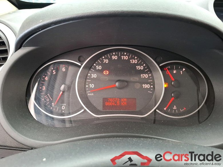 Kangoo Express Extra (Série Spéciale) 1.5 #6