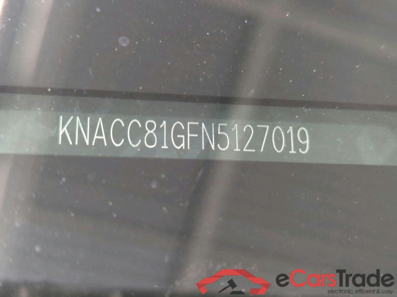 Kia e-Niro 64kWh ExecutiveLine 5d #6