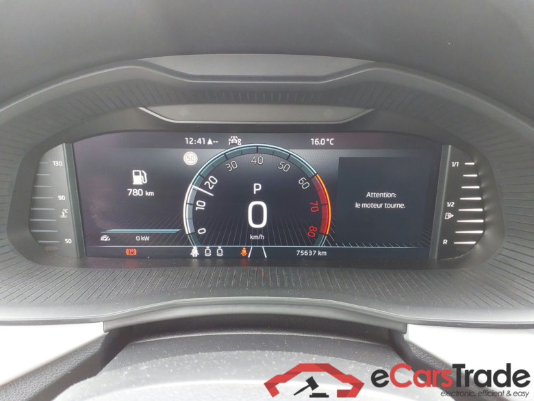 SKODA Kamiq SKODA Kamiq 1.0 TSI 110 Business dsg #6