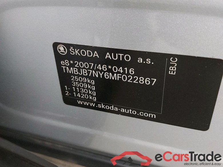 SKODA - SKO ENYAQ iV 60 180PK With Climatic & Navigation & Chrome Optic & Parking Pack  * ELECTRIC * #6