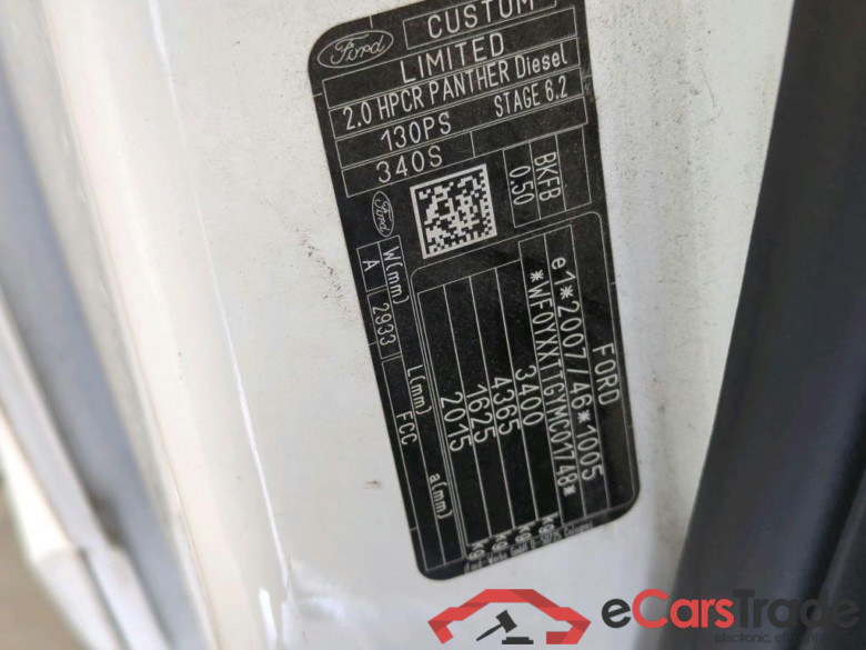 FORD Transit Custom 340 L1H2 LKW VA Autm. Limited 4d 96kW #4