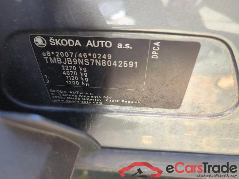 SKODA Kodiaq 110 kW #3