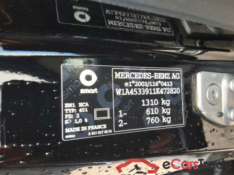 Smart fortwo coupe (11.2014->) DE - LimS3 electric drive / EQ, EQ, (Facelift) 2019 - 2023 #6