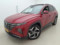 preview Hyundai Tucson #0