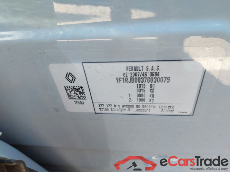RENAULT Captur TCe 103 kw (140cv) EDC mild hybrid Techno(Winterpack) #5