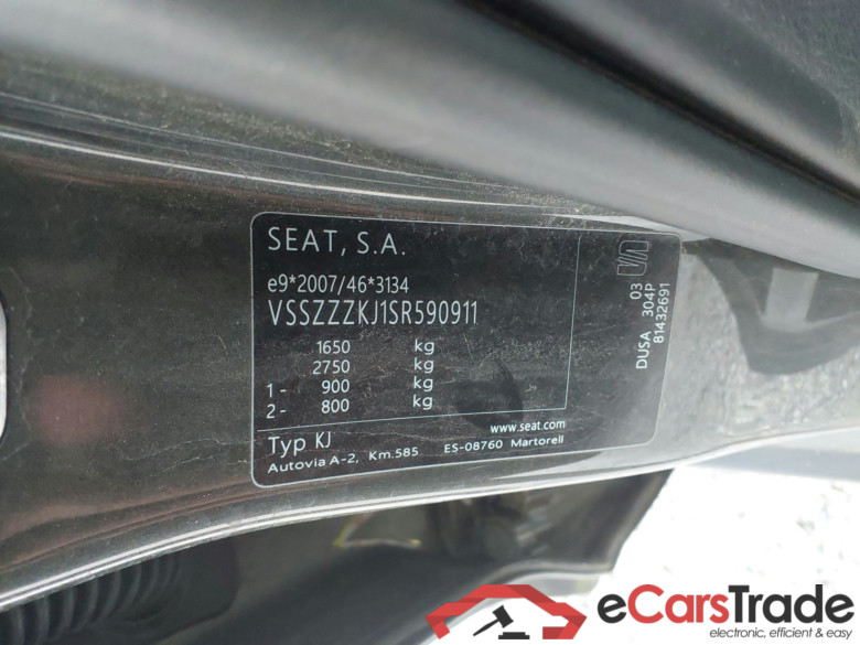 SEAT Arona 1.0 TSI 85 KW 115 CV DSG start stop special editio Style(Winterpack) #5