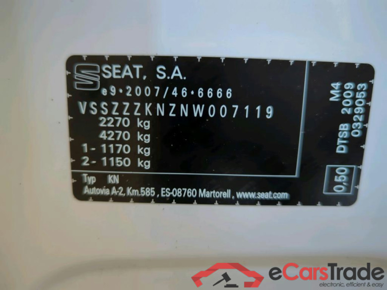 Tarraco FR 2.0 TDI 110KW AT7 E6d #4
