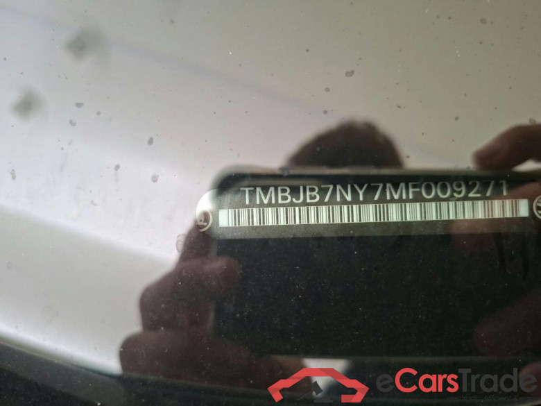 SKODA Enyaq iV 132 kW #3