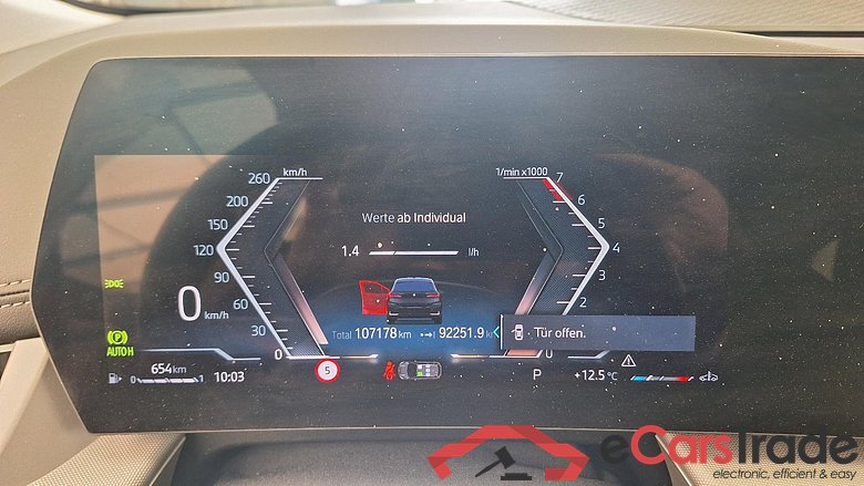 Baureihe 2 Active Tourer 220 i 1.5 125KW AT7 E6d #6