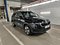preview Skoda Karoq #1