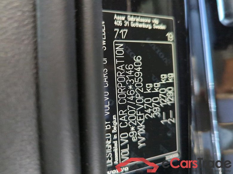 C40 Ultimate Recharge Pure Electric 2WD 69kWh #5